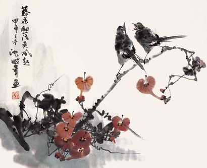 沈威峰 2004年作 藤花双雀 镜心